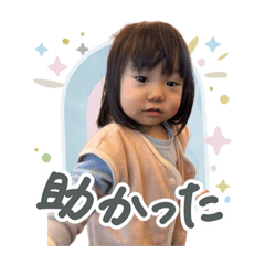 chika_20260425105420