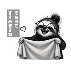 Wind Guardian_20260425135947