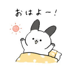 のんびりうさスタンプ1