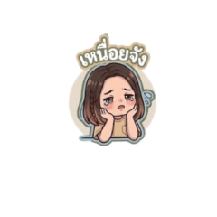 suchada_20260424190450