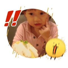 Kiddie Smile