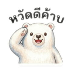 Sornpapha_20260424191726