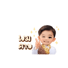 Maturee Studio_20260424192152