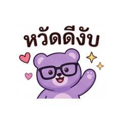 mojio001_20260424192932