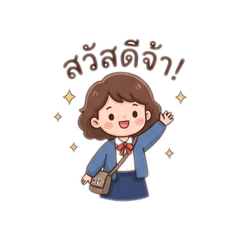 Onkamon_20260424205655