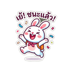 Onkamon_20260424205317