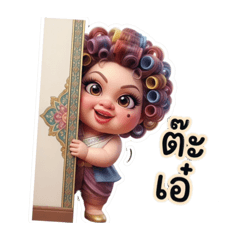 Peach(working)_20260424210151