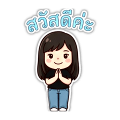 Pawadee_20260424210241