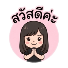 Pawadee_20260424205801