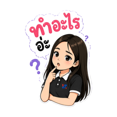 Thitapha Office_20260424210230