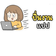 so cute_20260424193631