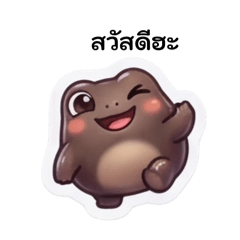 Tonrak Happy_20260424211904