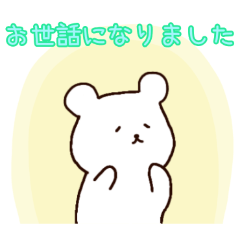 PAKAMOGOLY_20260425115037