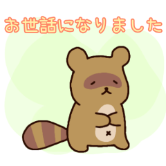 PAKAMOGOLY_20260425115137