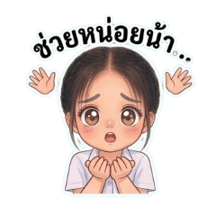 Rungfa_20260424212626