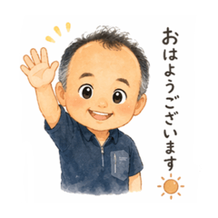 Atsumi_20260425115354