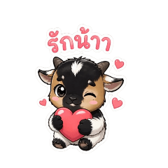 buachompoo_20260424213249