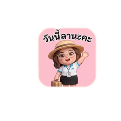 Ganploo_20260424215116