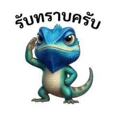 Ky 645_20260424213716