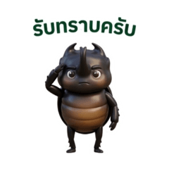 Ky 645_20260424215255