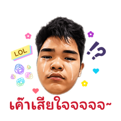 tinting_20260424213456