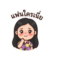 Ei san_20260424214415