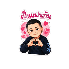 Baifern_20260424215421