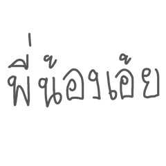 b.fam_20260424215234