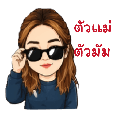 jummom veeradanuch_20260424215301