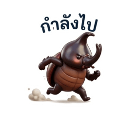 Ky 645_20260424220154