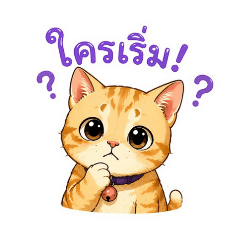 jirawan_20260424213013