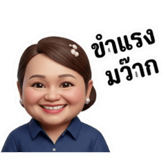 pickwasa_20260424220124