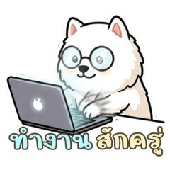 Thunrada Nantasuebs_20260424213552