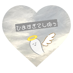 miyu!_20260420141900