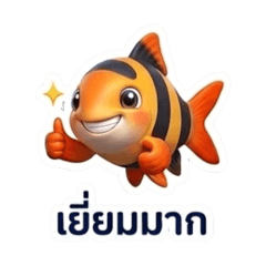 Ky 645_20260424230042