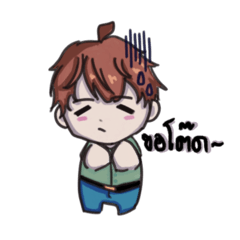 Chompu_20260424225342