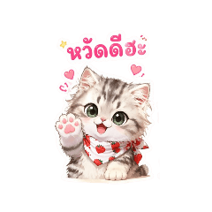 buachompoo_20260424230730