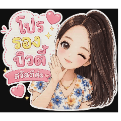 kute_kapooklook shop