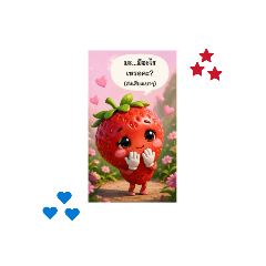 Maotai_20260424230741