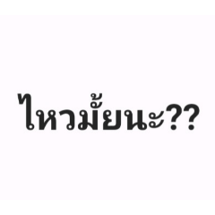 kondee_20260424231415