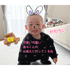 okamoto_20260420133205