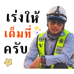 With me_20260424230046