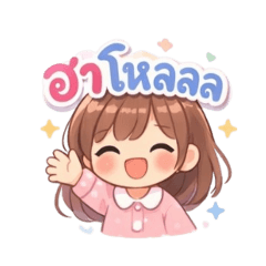 Numploy Shop_20260424231926