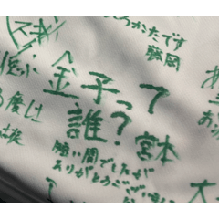 kororuta_20260420133230