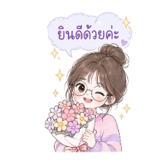 inarm_20260424231148