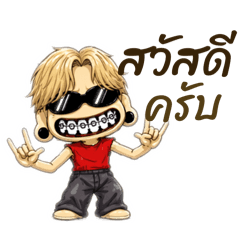 Mcmuk Channel_20260424233025