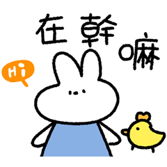 超好用日常 _Y