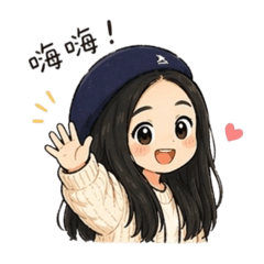 Y先生&K小姐（女友篇）