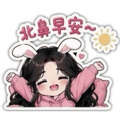 情侶系列1  情侶日常女生篇