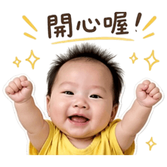 小宇宙的貼圖初體驗